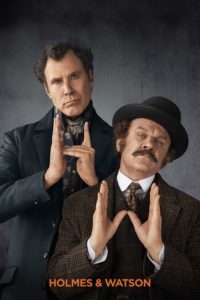 Холмс и Ватсон (2018)